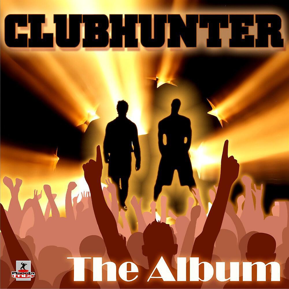 Clubhunter - Dance Dance (Extended Mix)