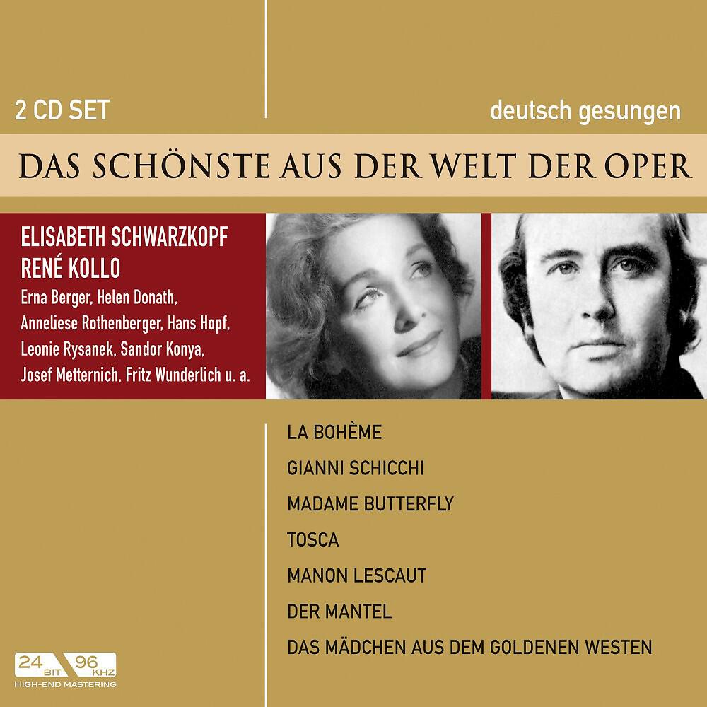 Anny Schlemm - Du! Du, Geliebter? Du?: Manon Lescaut