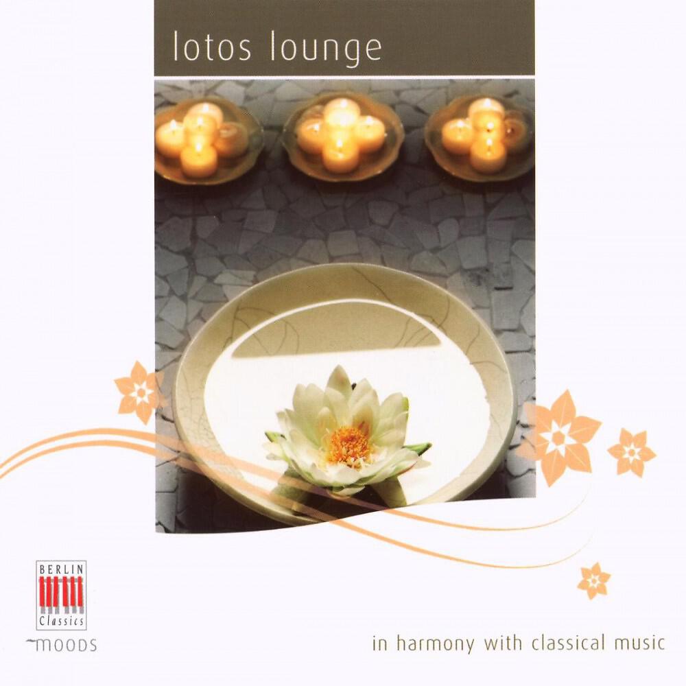 Cecile Ousset - Préludes, Book 2: No. 2, Feuilles mortes