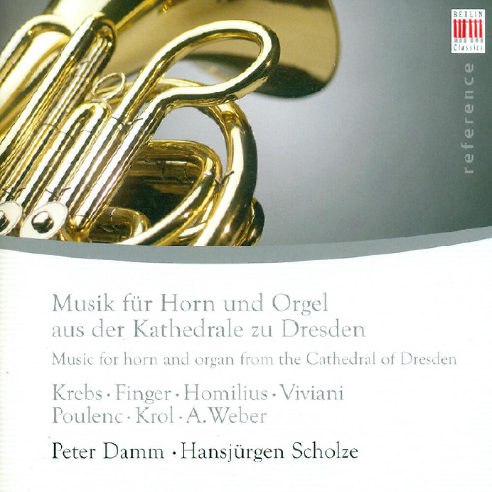 Peter Damm - Chorale Preludes (arr. for horn and organ): O heil'ger Geist, kehr bei uns ein