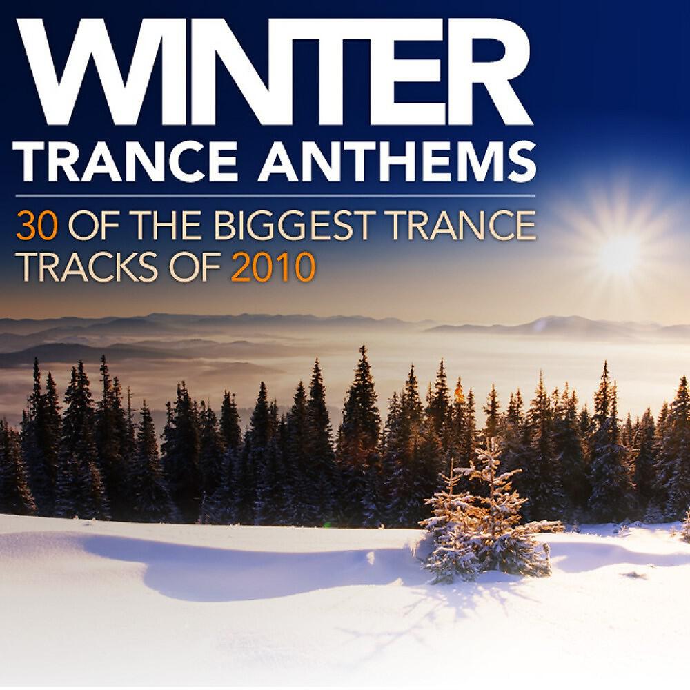 Orjan Nilsen - So Long Radio (Original Mix)