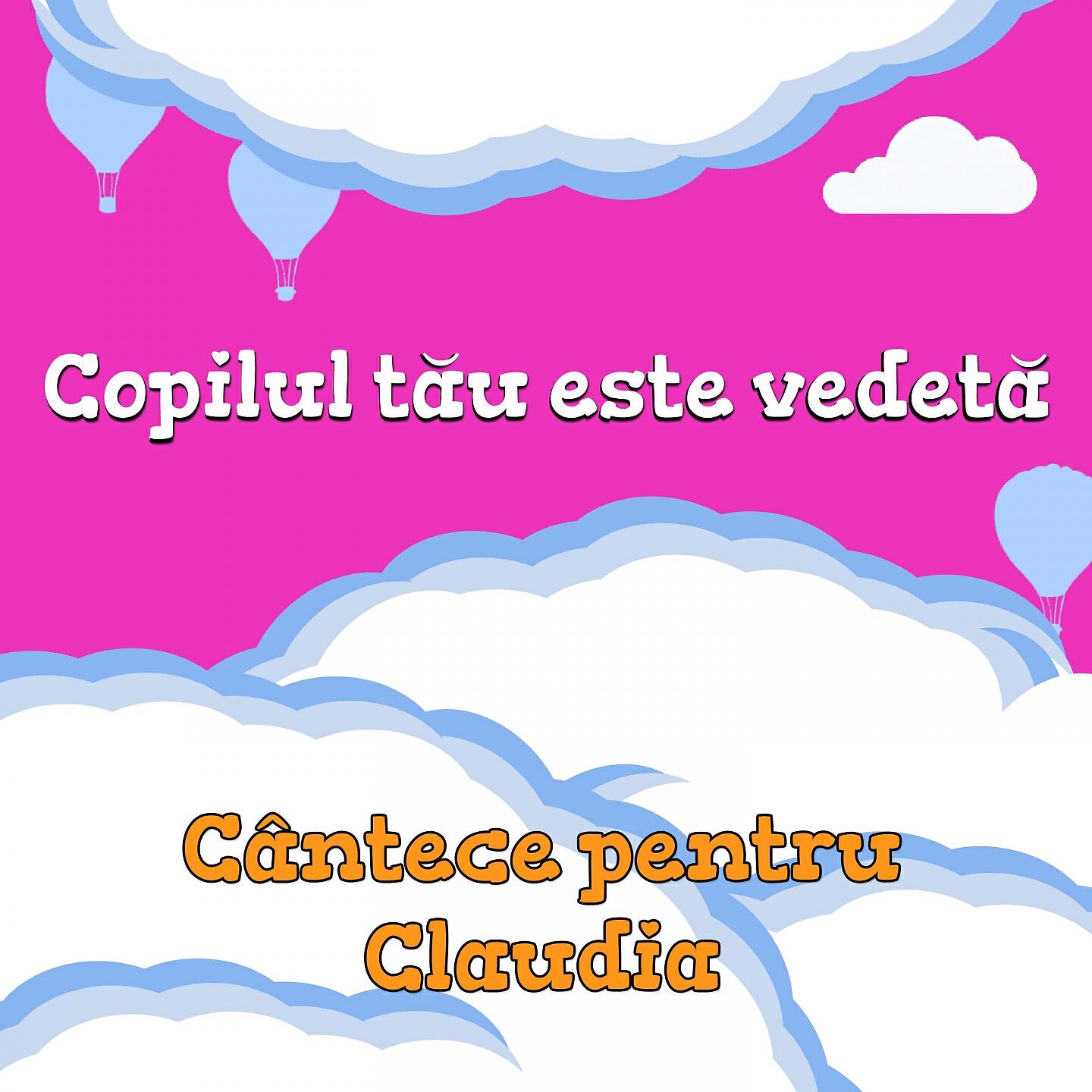 Veverita Alina - La Mulți Ani (Claudia)