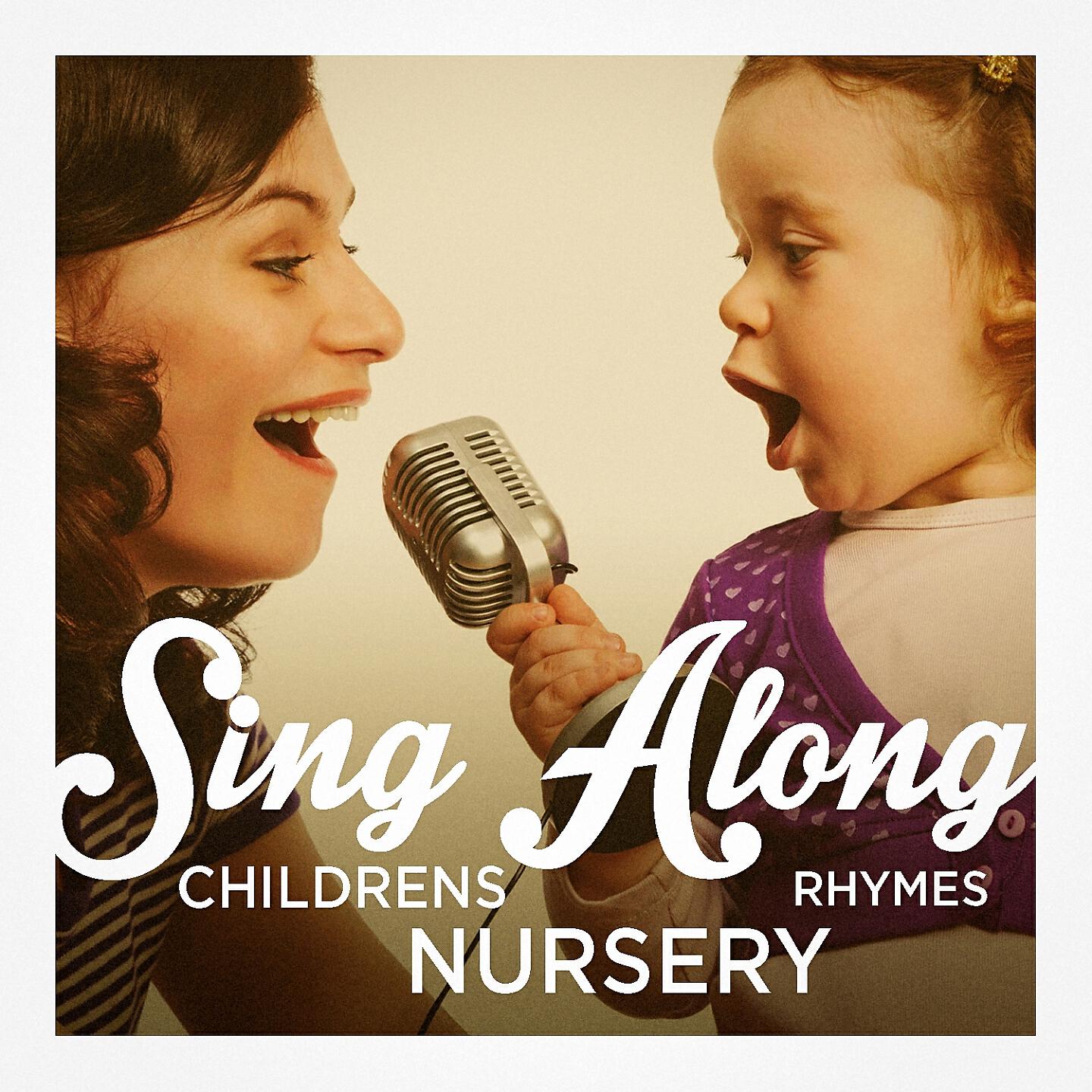 Kids - Children - The Miller is Sleeping