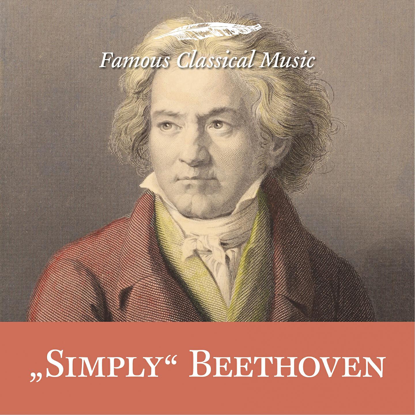 German Symphony Orchestra Berlin - Sinfonie No. 4 B-Dur, Op. 60: Allegro vivace