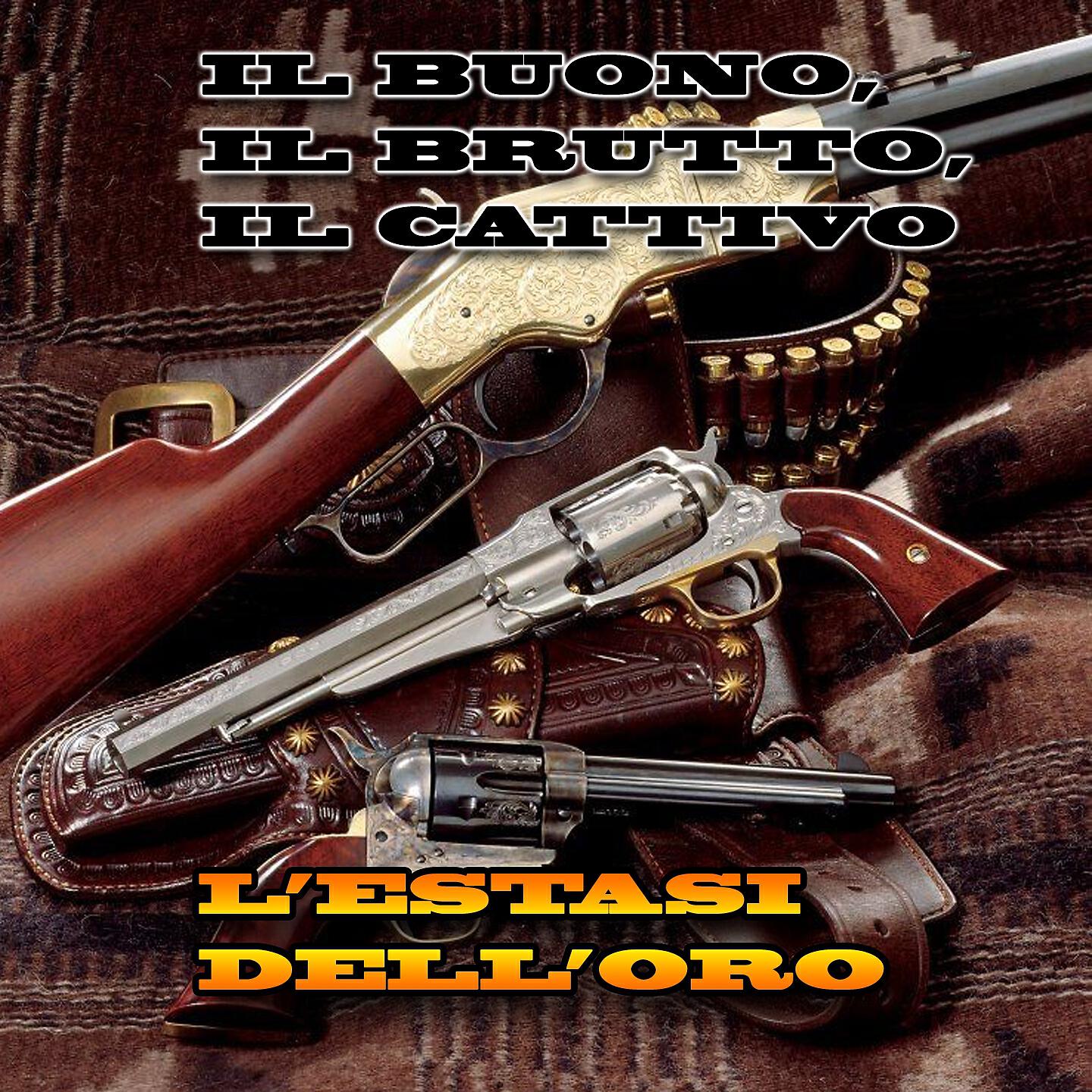 M.S. Art - L'estasi dell'oro (Rock Version) (Da 