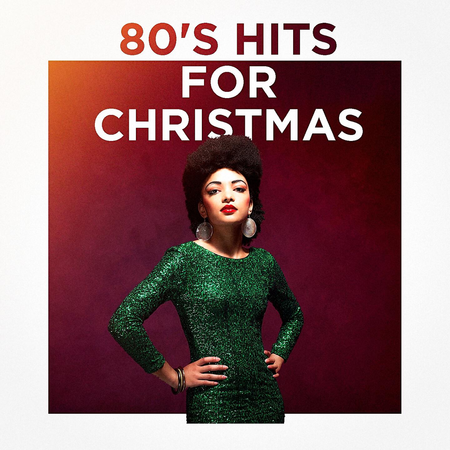 Xmas 2017 - The Only Way Is Up