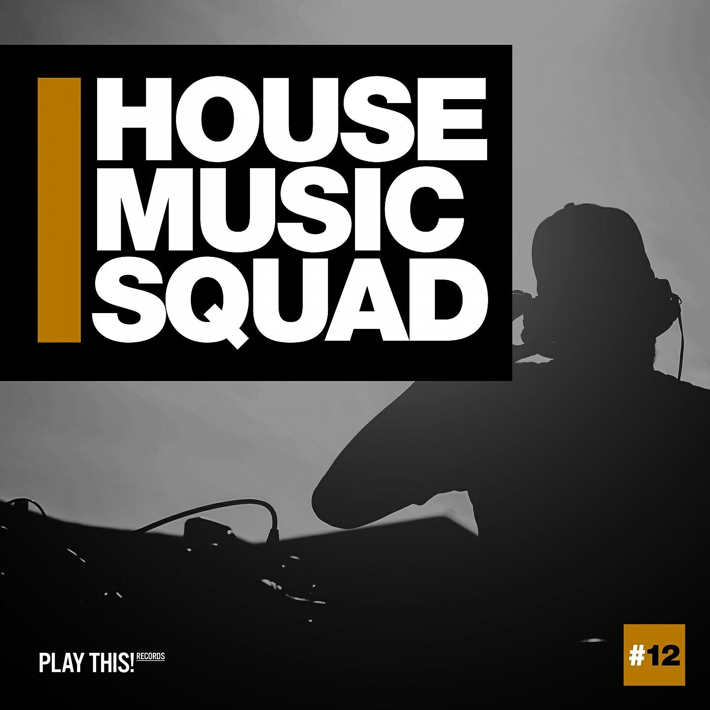 Rony Breaker - Just Dance (With Extra Bassline Mix)