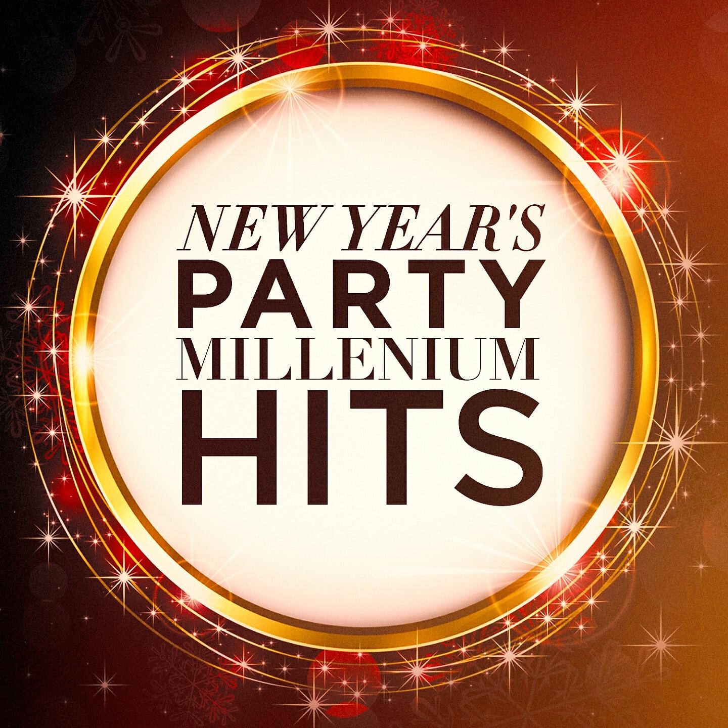 Happy New Year - Lady (Hear Me Tonight)