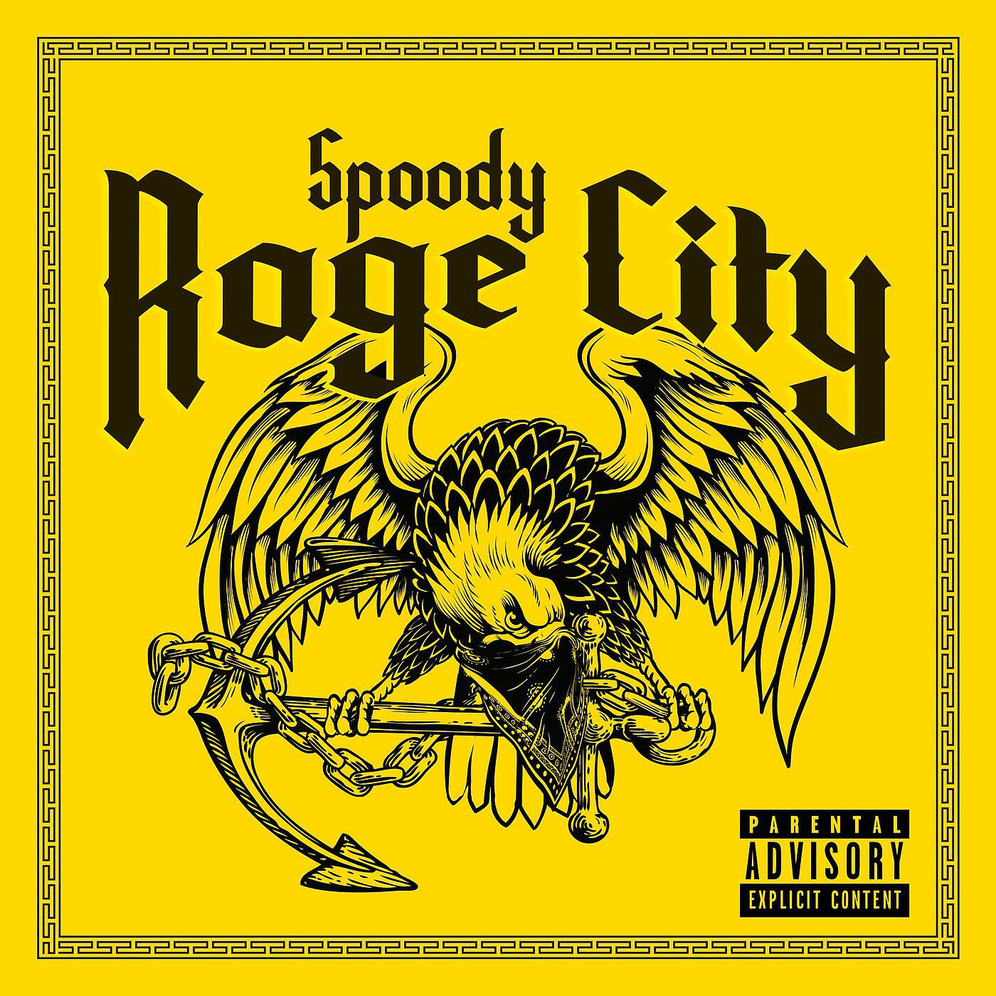 Spoody - Danger (feat. Young Pav & D Black)