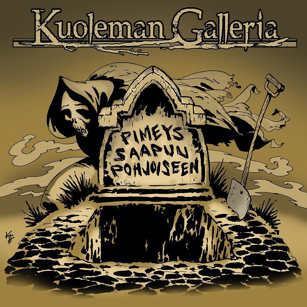 Kuoleman Galleria - Antava Osapuoli