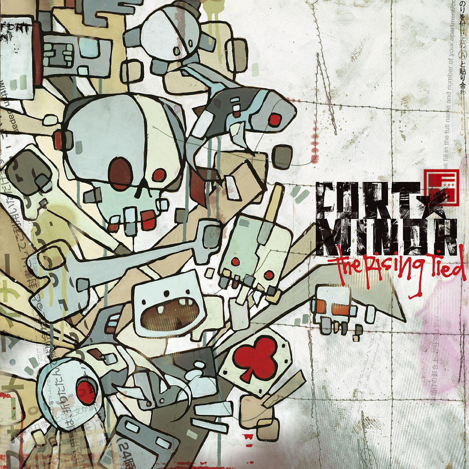 Fort Minor - Back Home (feat. Common & Styles of Beyond)