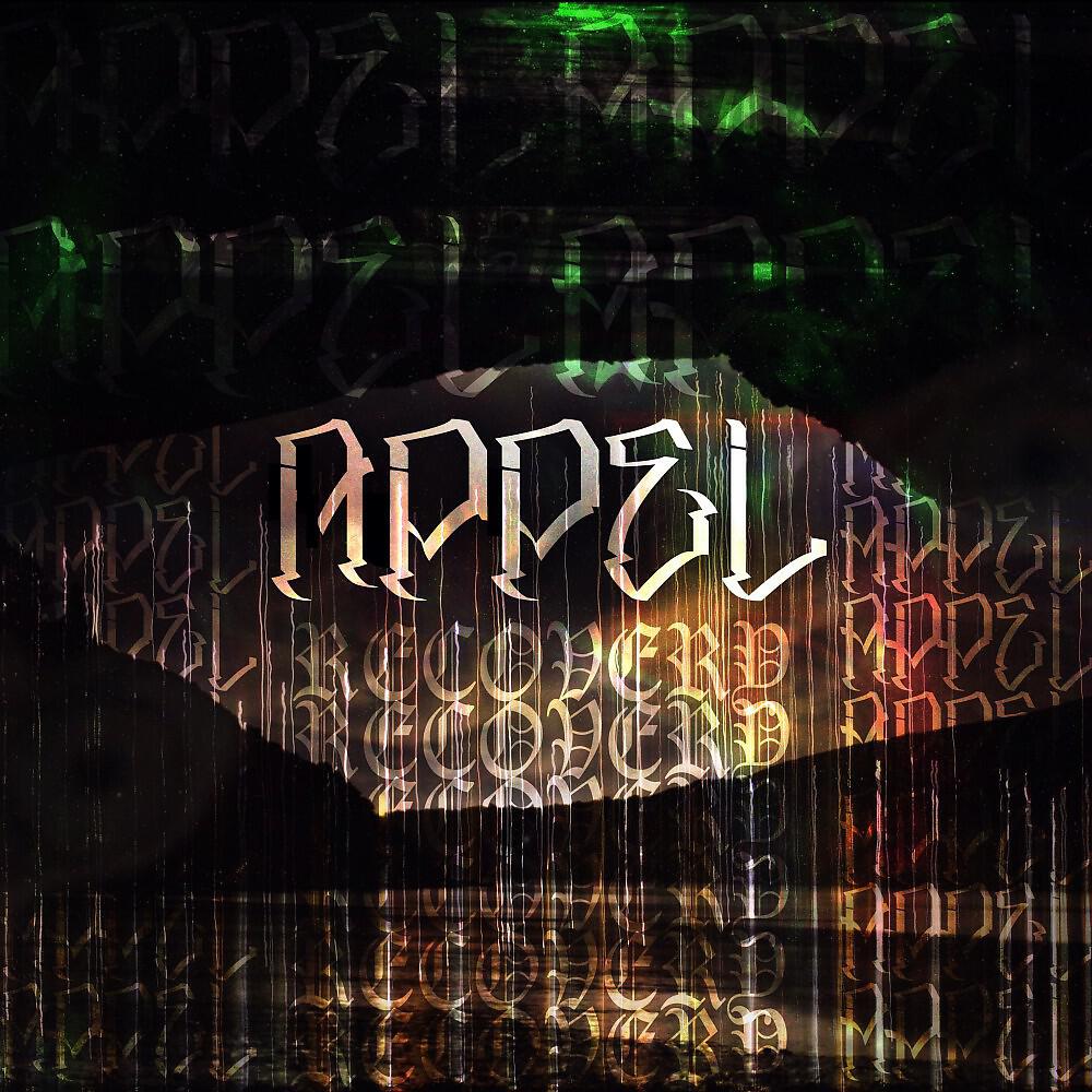 Appel - Trying to Walk a Straight Line