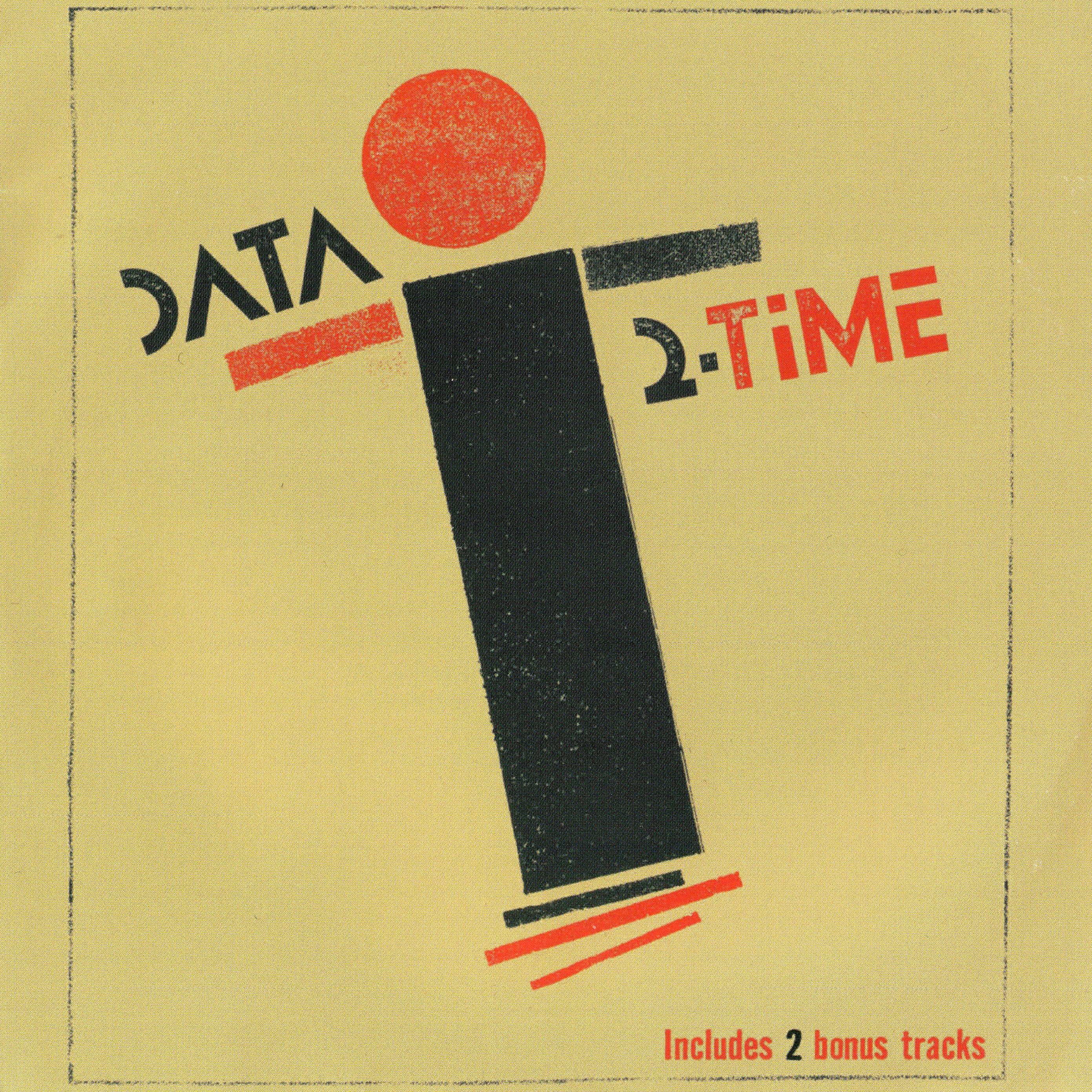 DATA - Living Inside Me (Razormaid Remix 1983)