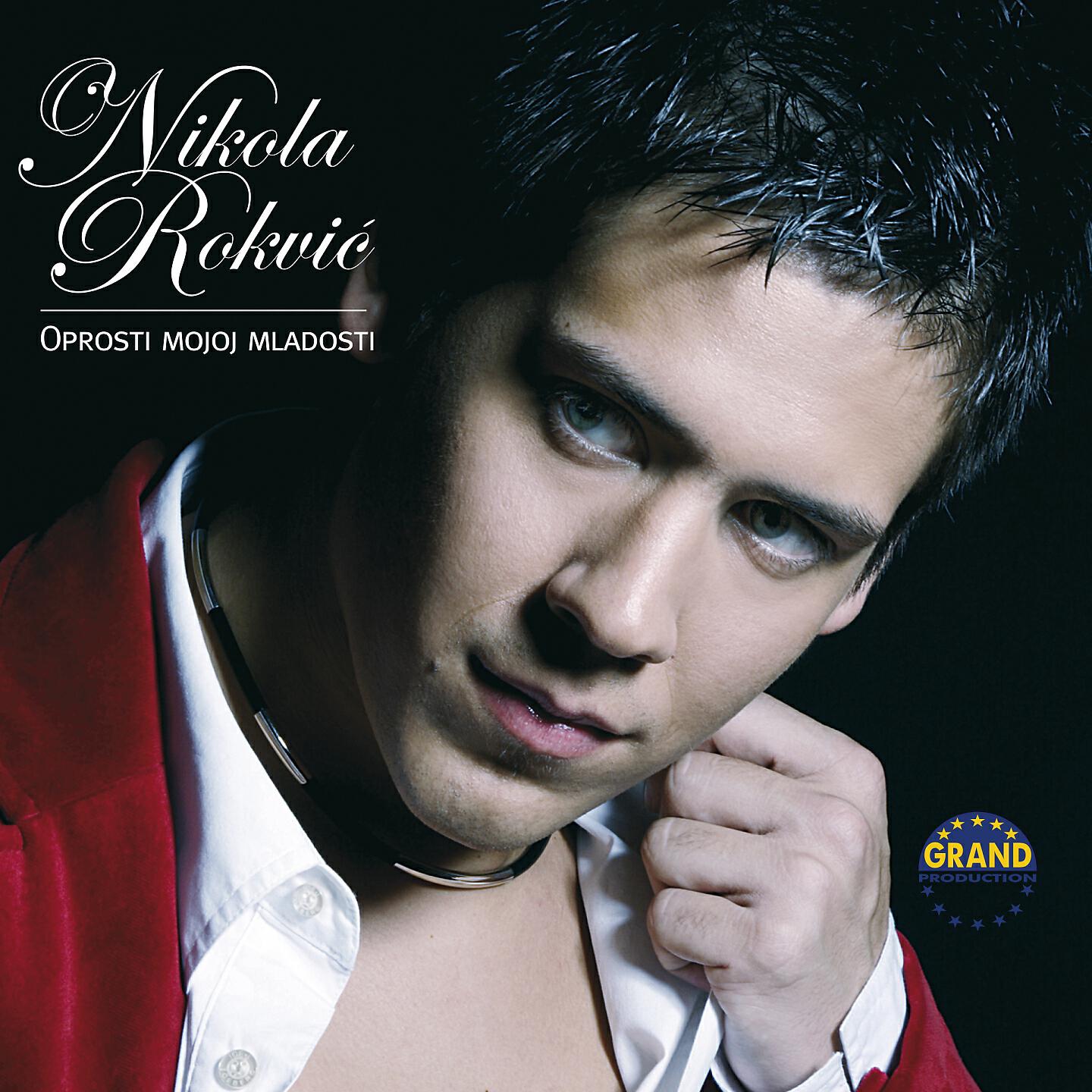 Nikola Rokvic - Ako Si Sama