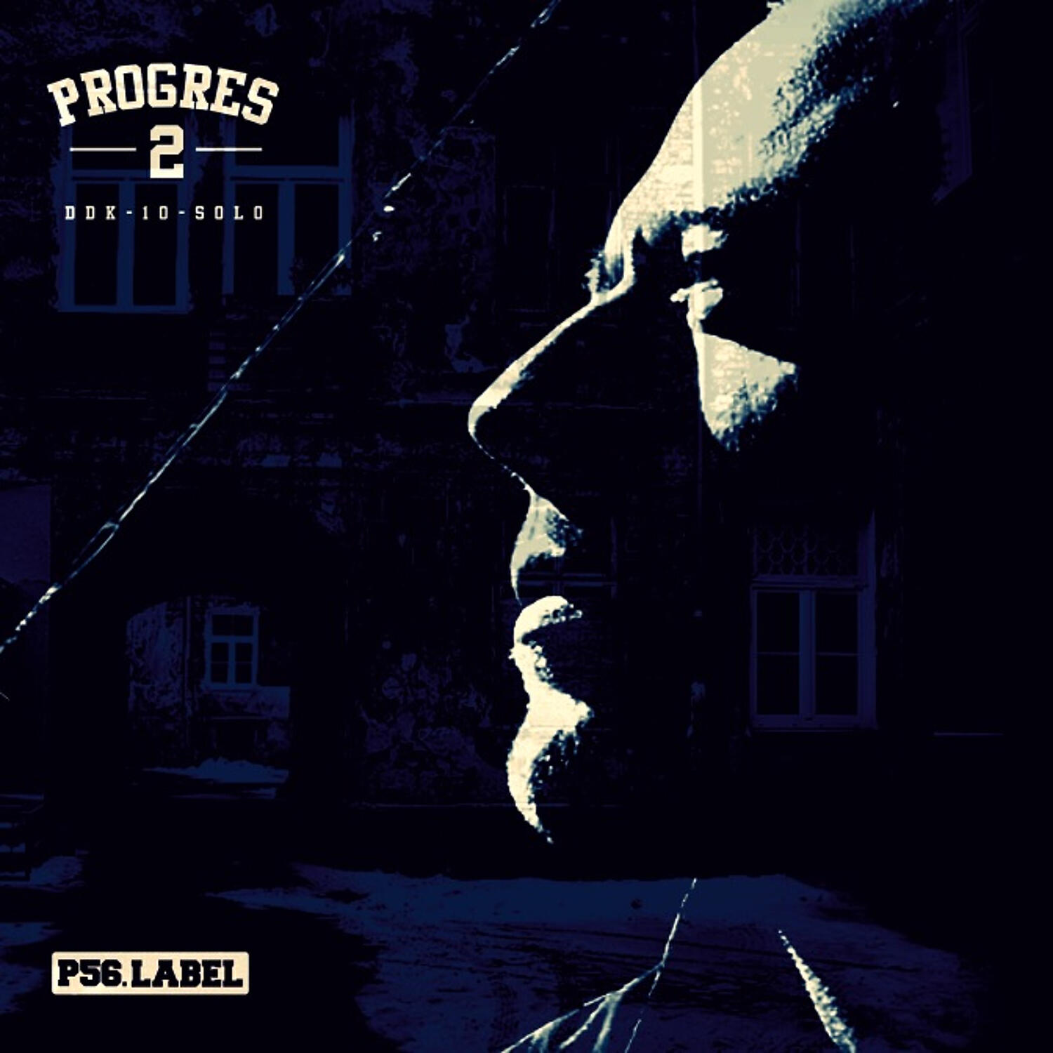 Dudek P56 - Slonce na Horyzoncie