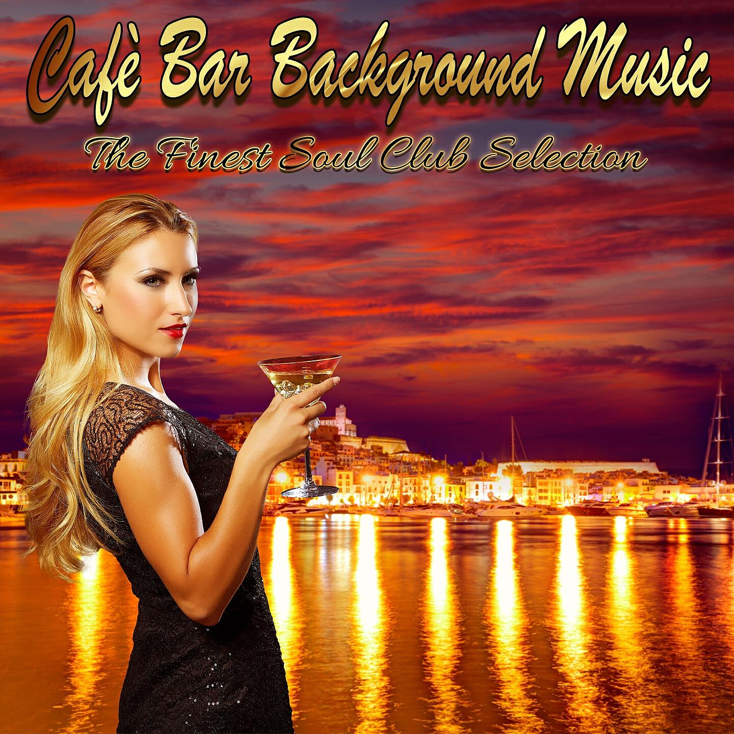 Kylie Auldist - Everybody Here Wants You