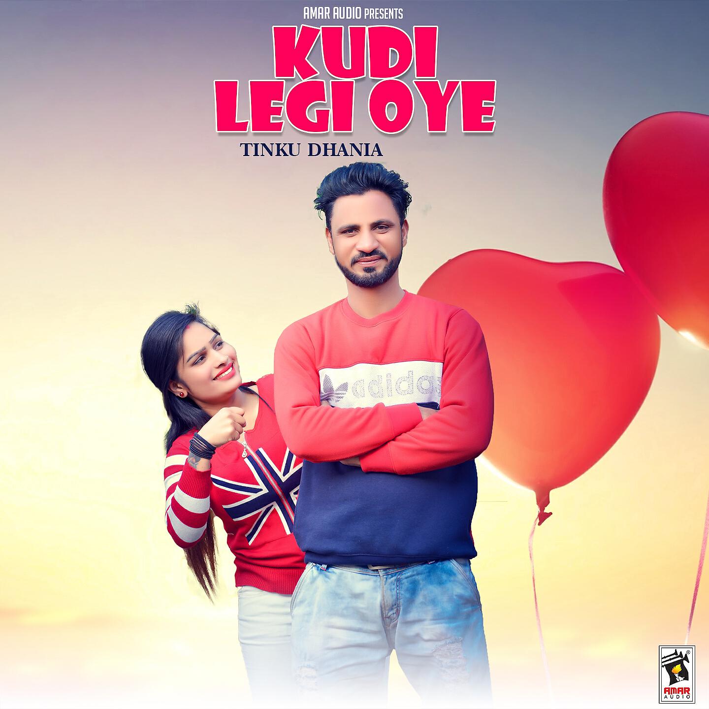 Tinku Dhania - Kudi Legi Oye