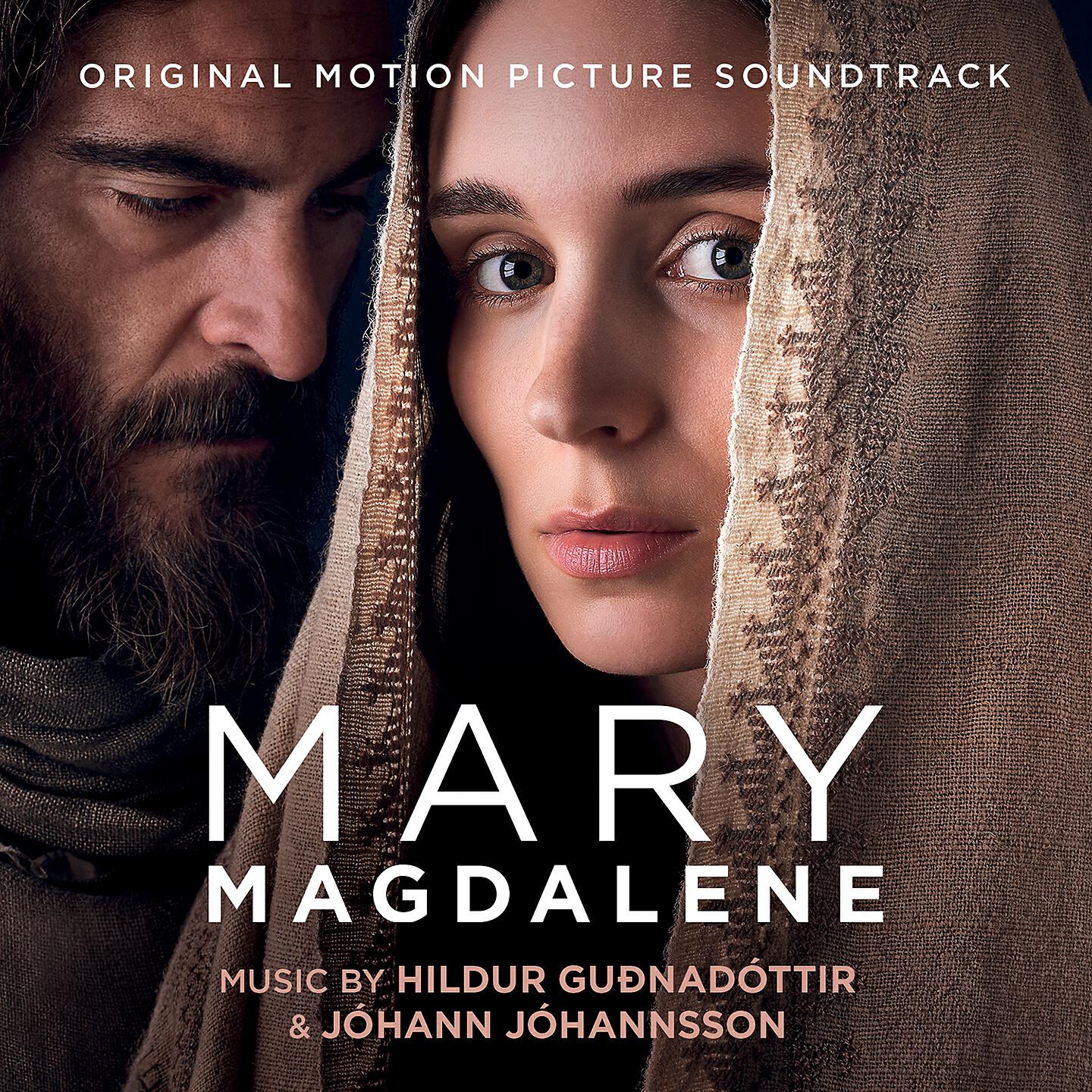 Hildur Guðnadóttir - Messiah