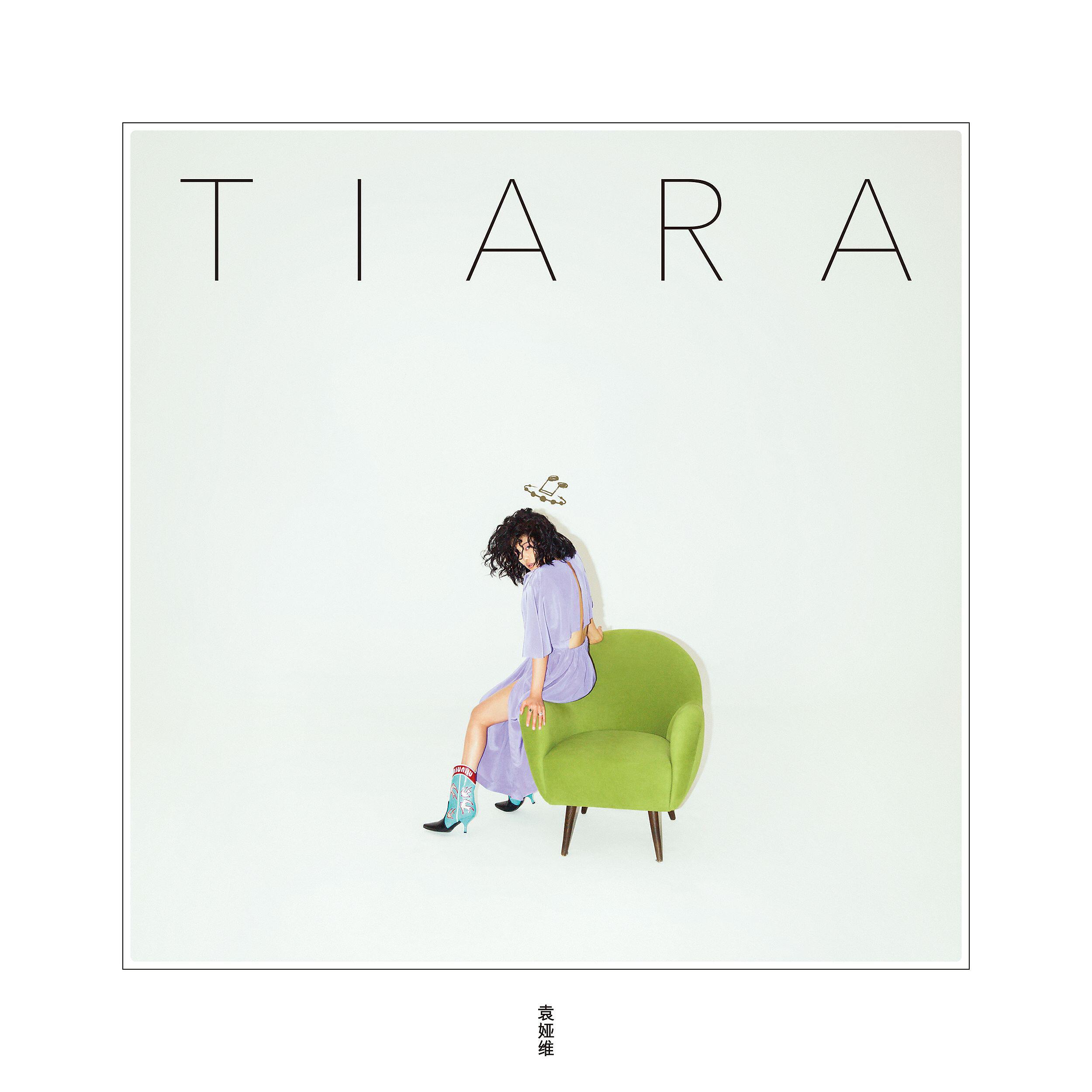 TIA RAY - I Will Always Love You
