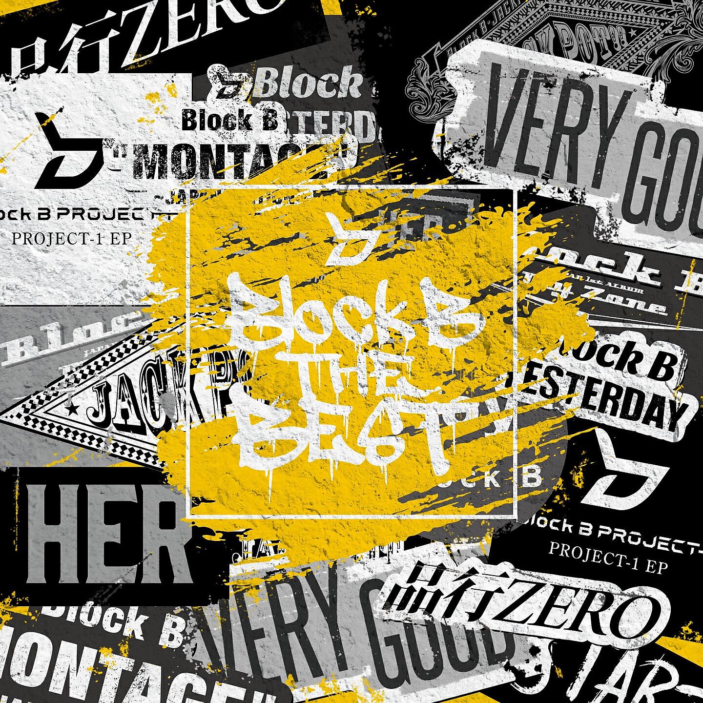 Block B - Very Good (Japanese Version)