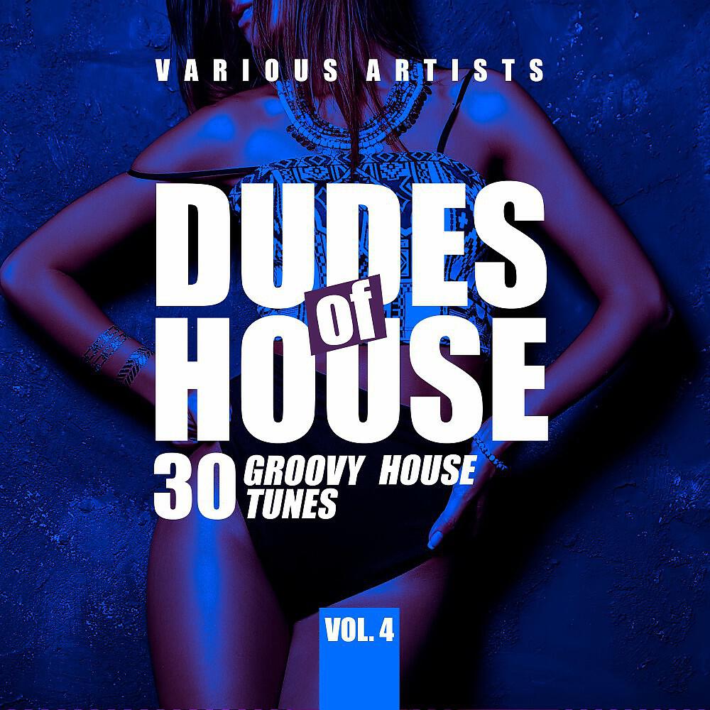 Marcus Gauntlett - Do You Still Love Me (Marcus Still Loves House Mix)