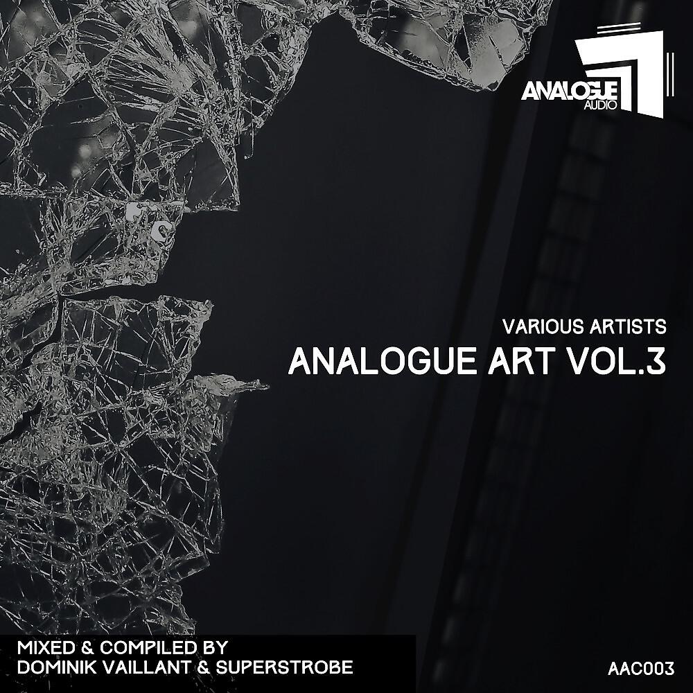 MSDMNR - Intercourse