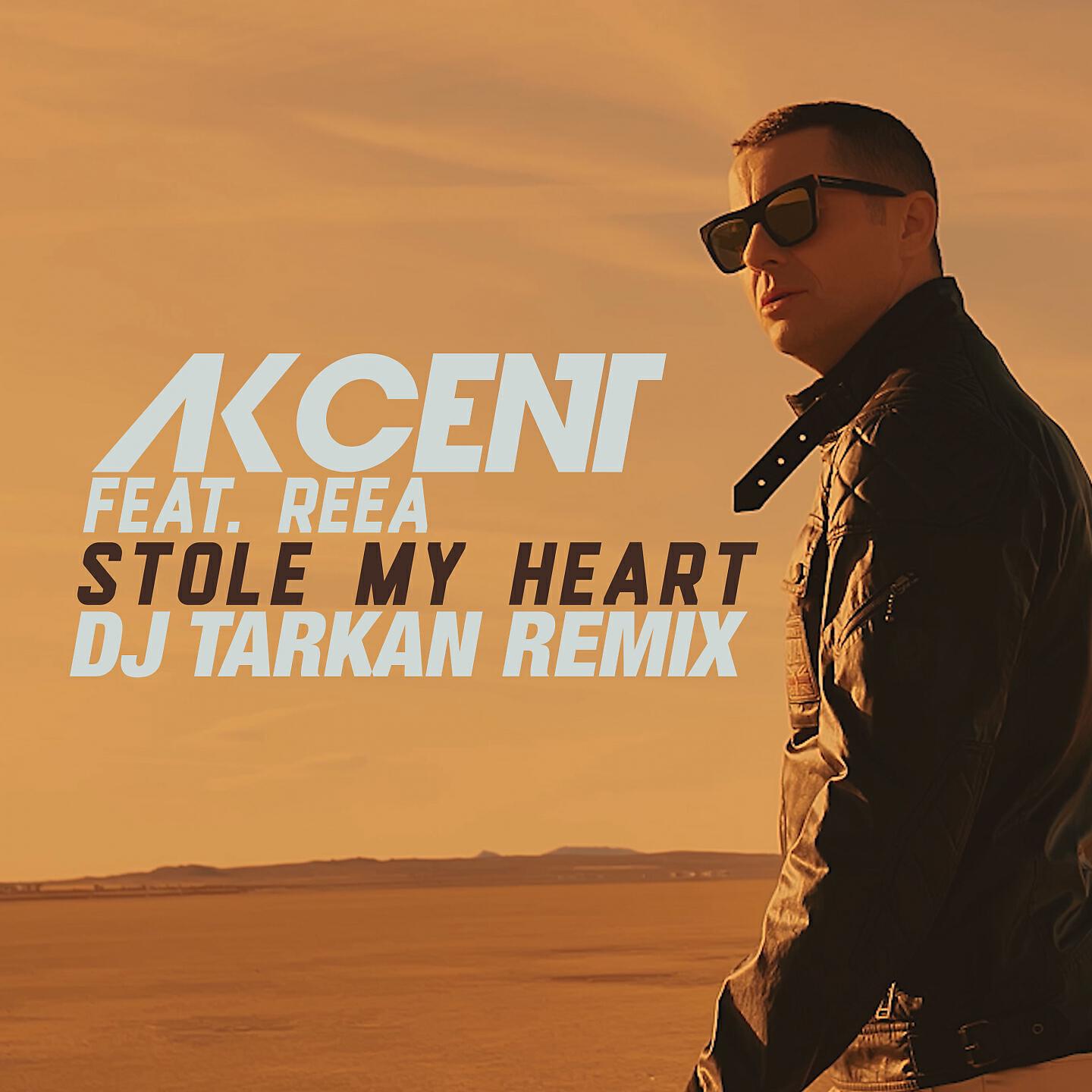 Reea - Stole My Heart (DJ Tarkan Remix Edit)