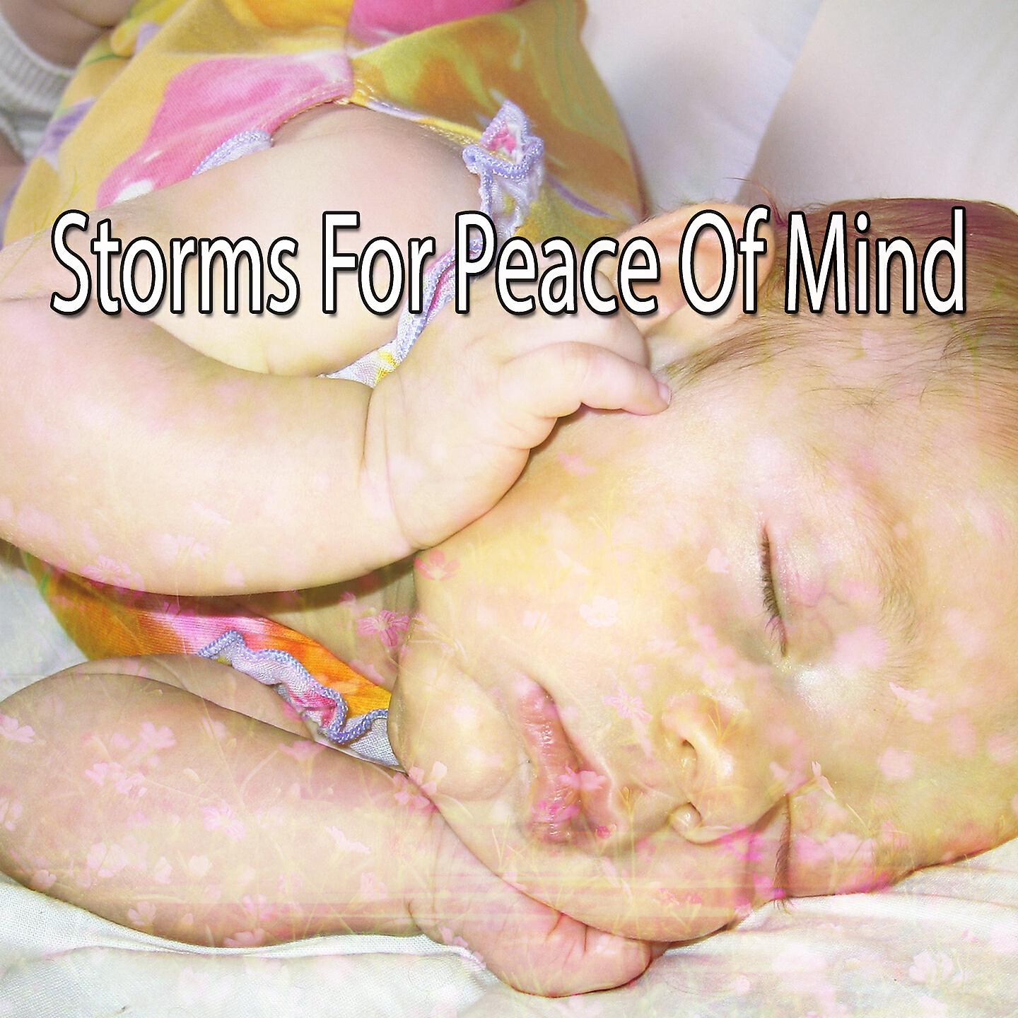 Thunderstorm Sleep - Metal Dings While a Storm Rages On