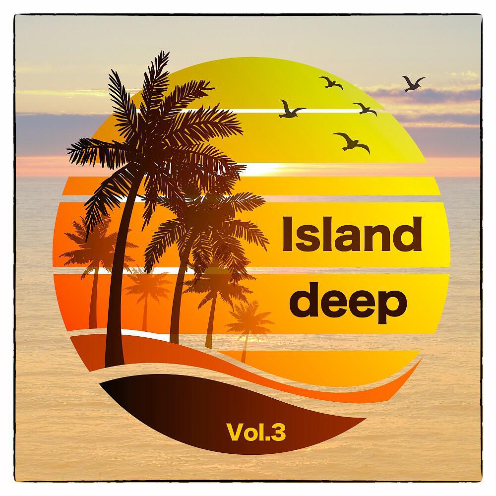 Anikandro Santapopulos - Man Who Know More (Mandragora's Beats Mix)