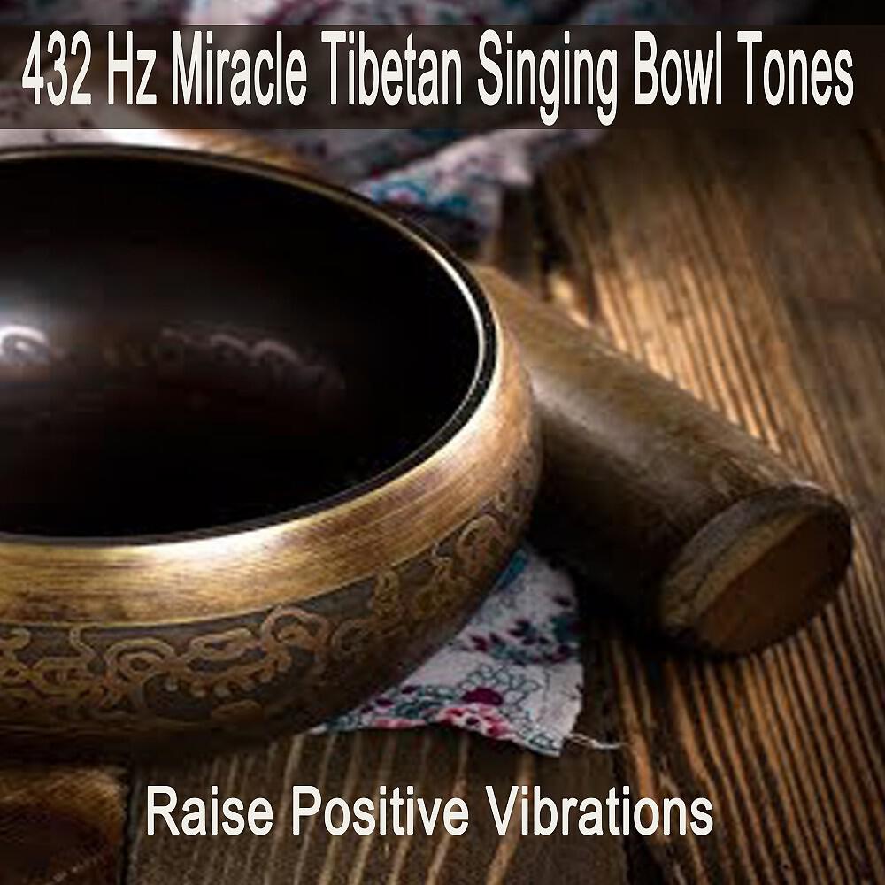 432Hz Miracle Tone - Miracle Tone 6 - Healing with Happiness