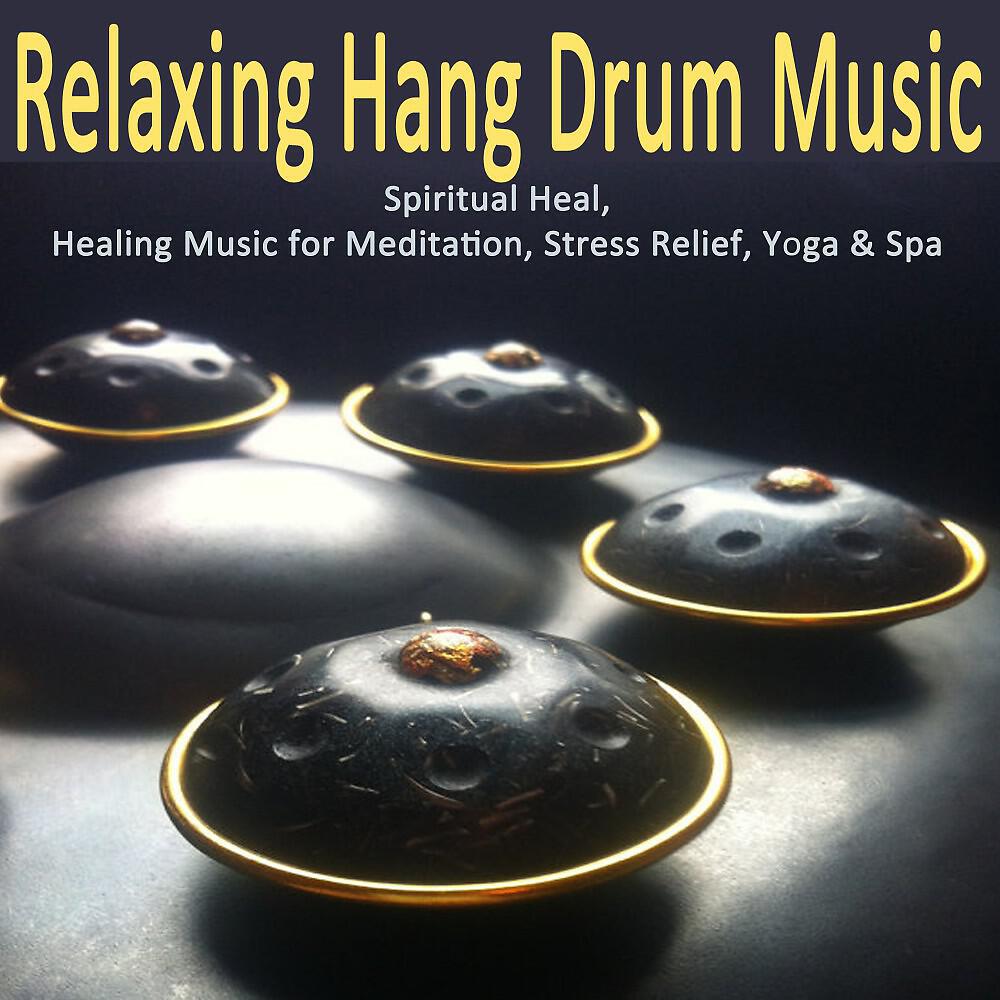 Relaxing Hang Drum Music - Serene Reality
