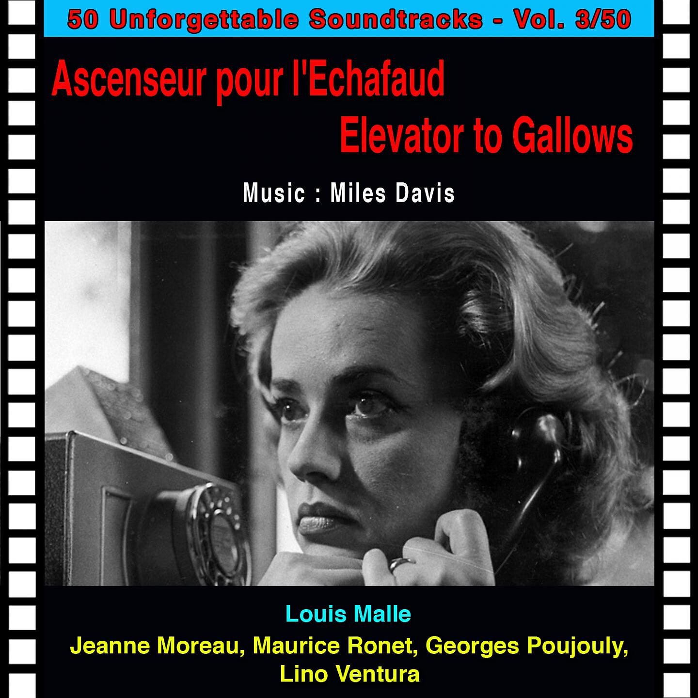 Miles Davis - Assassinat (Ascenseur pour l'échafaud - elevator to gallows)