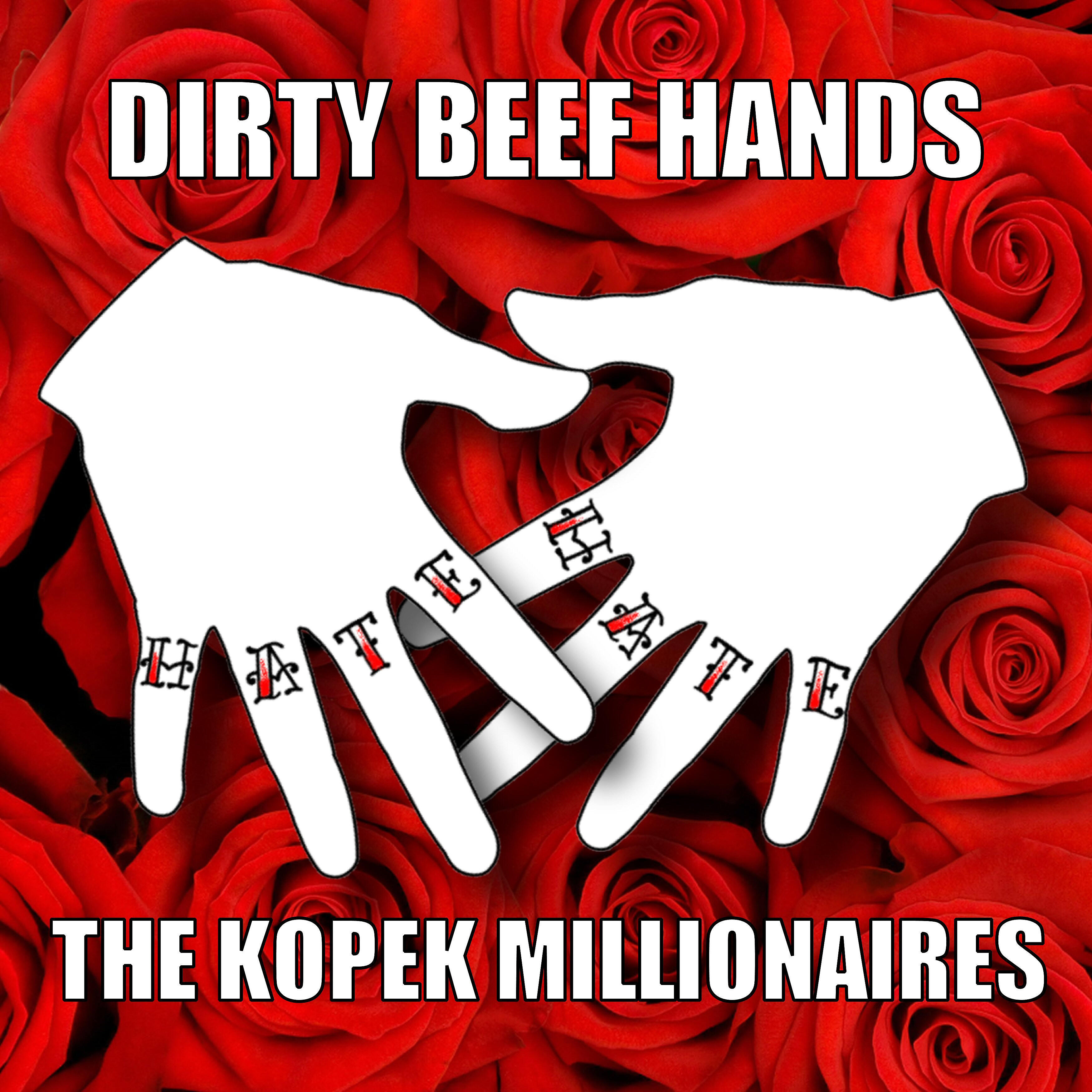 The Kopek Millionaires - So Sick in a