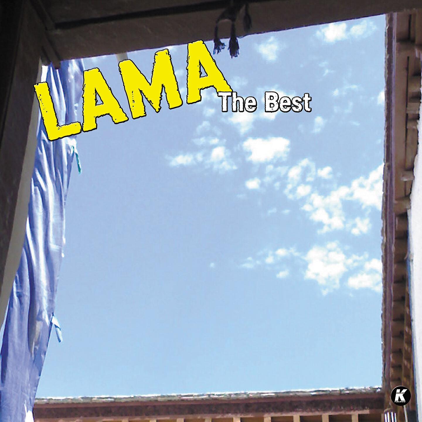 Lama - Martin