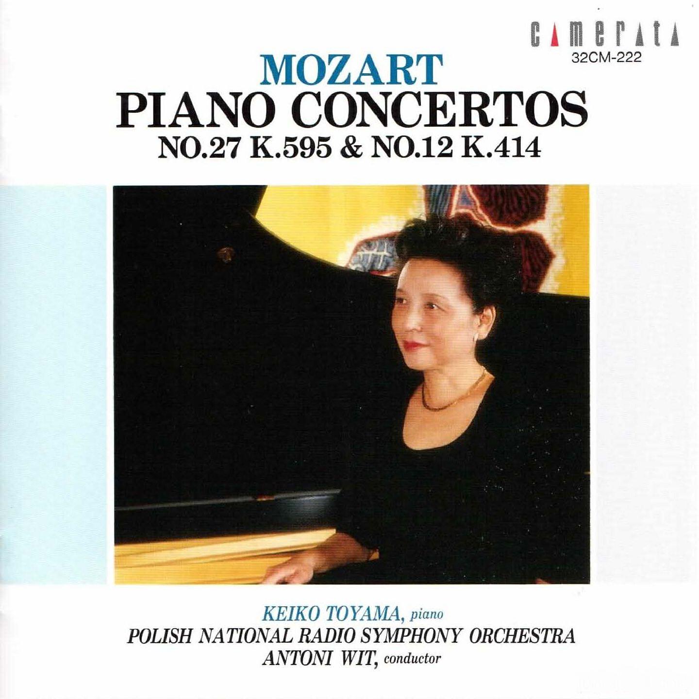 Polish National Radio Symphony Orchestra - Piano Concerto No. 12 in A Major, K. 414: II. Andante