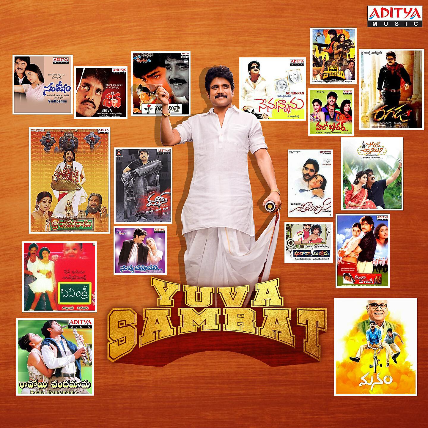 Hari Haran, Chitra - Komma Komma (From 