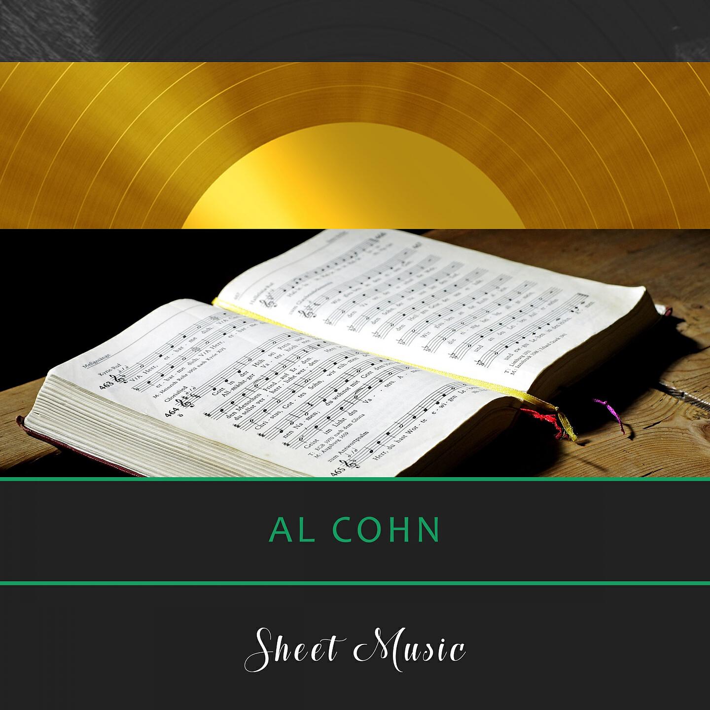 Al Cohn - Ah Moore
