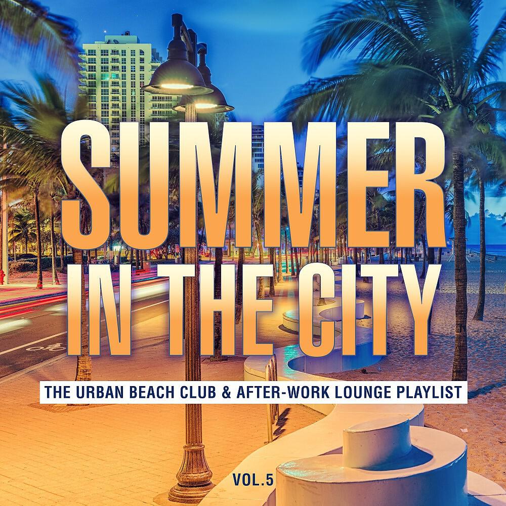 Vibe2Vibe - For You (From 