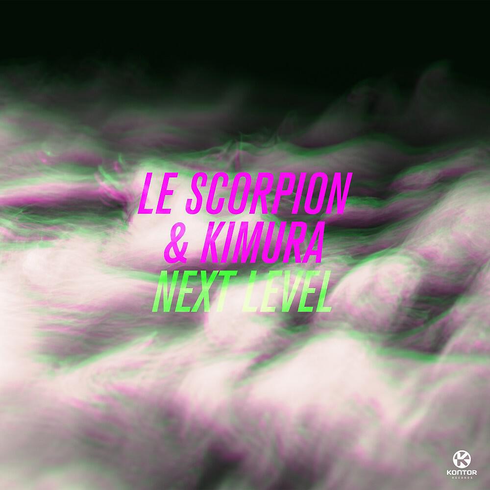 Le Scorpion - Next Level (Extended Mix)