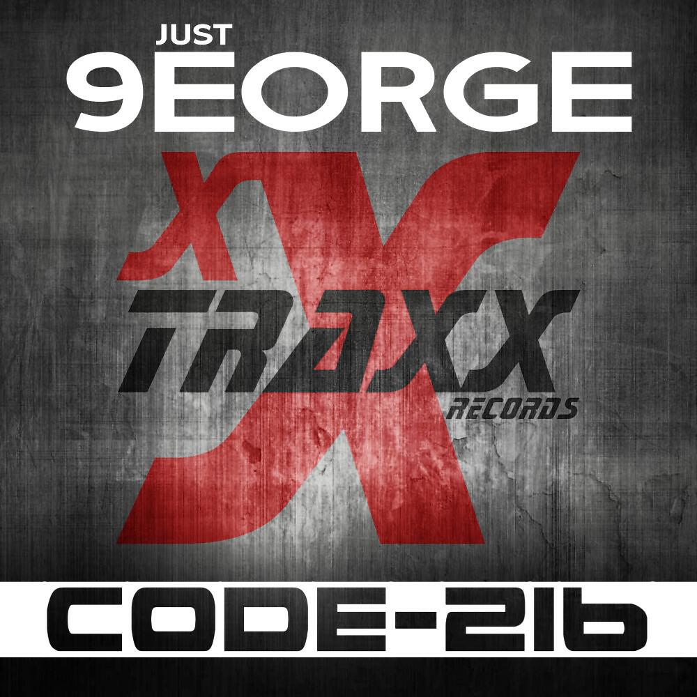 Just 9eorge - Gateway to Venus