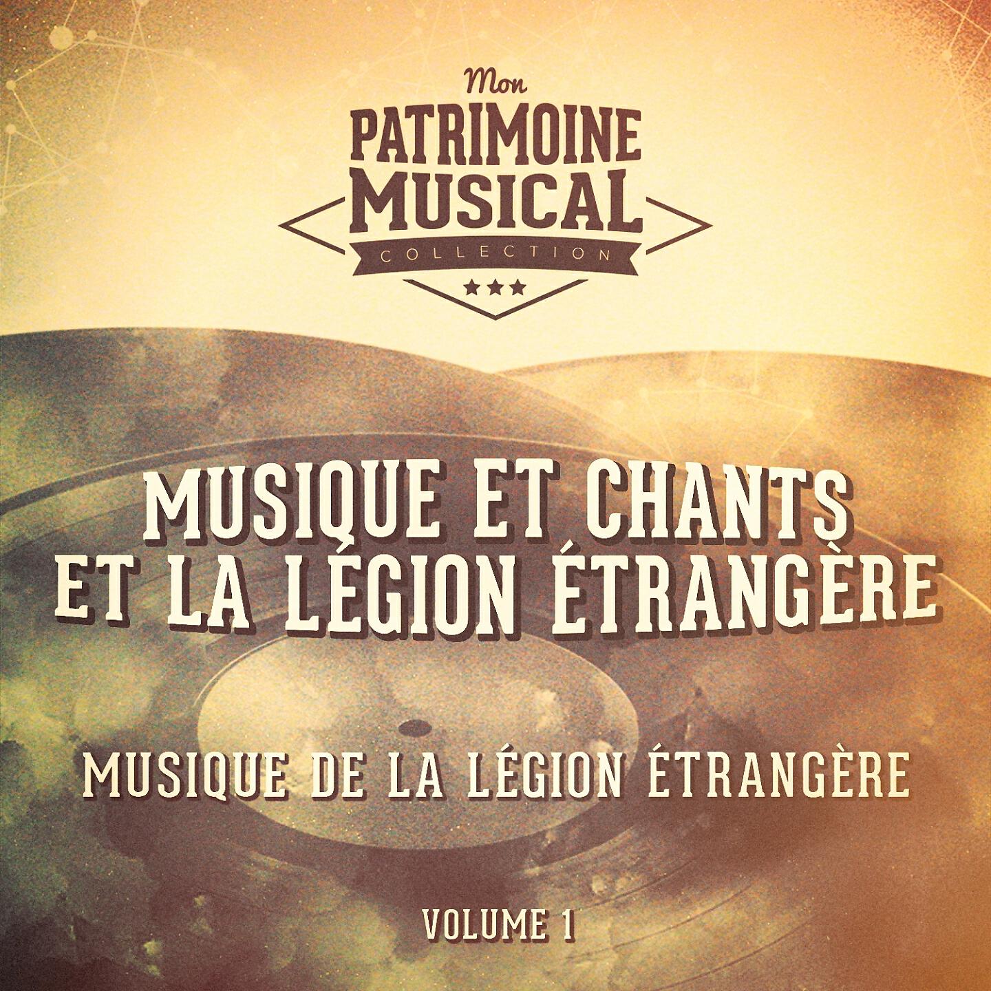 Orchestre de la Légion étrangère - Marche de la légion étrangère