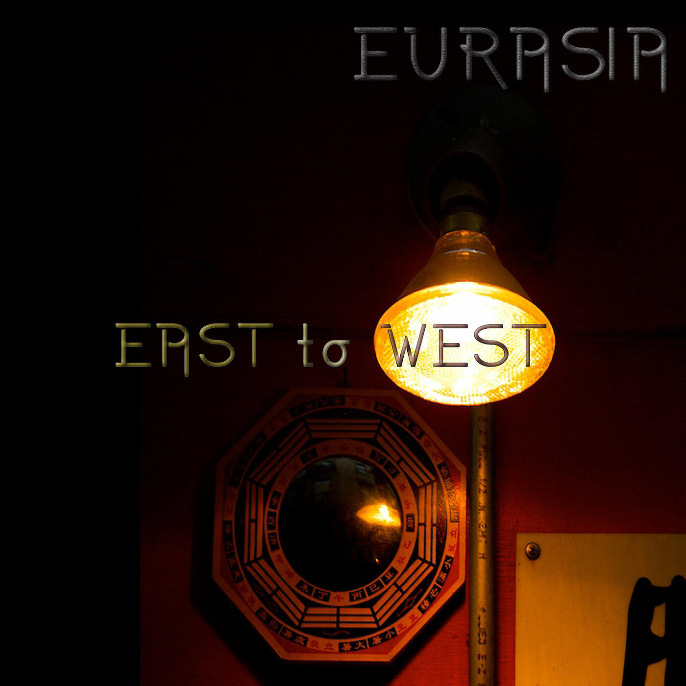 EURASIA - Shambala Tradition