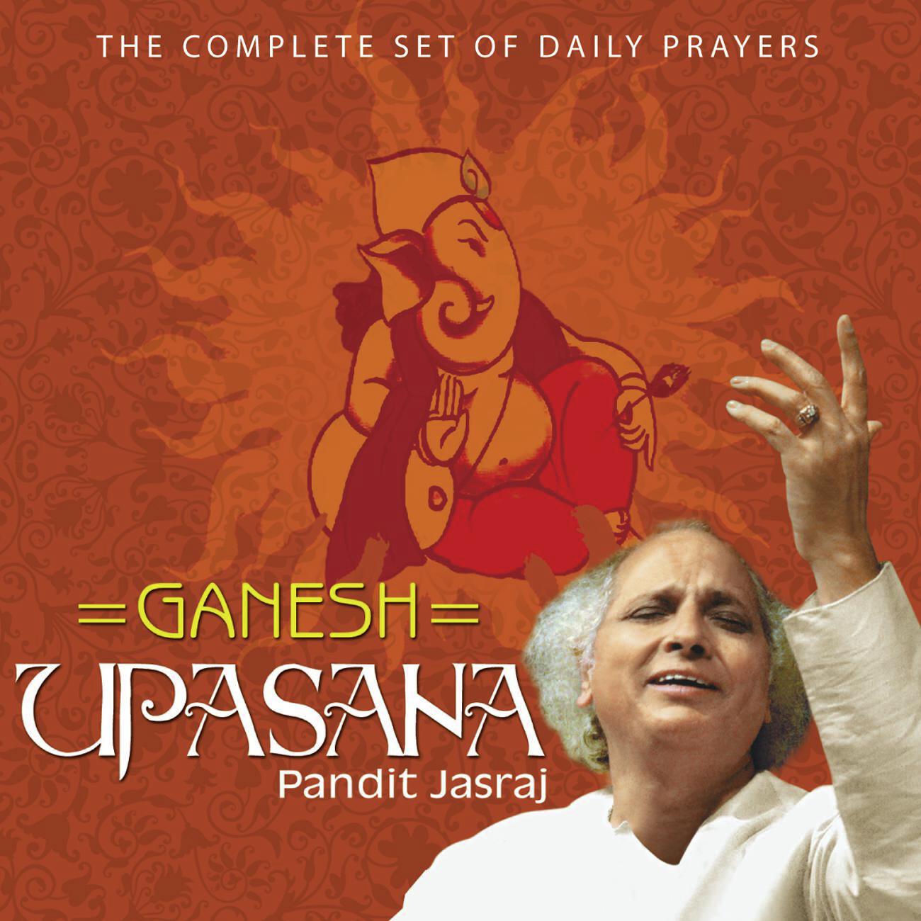 Pandit Jasraj - Ganesh Stuti