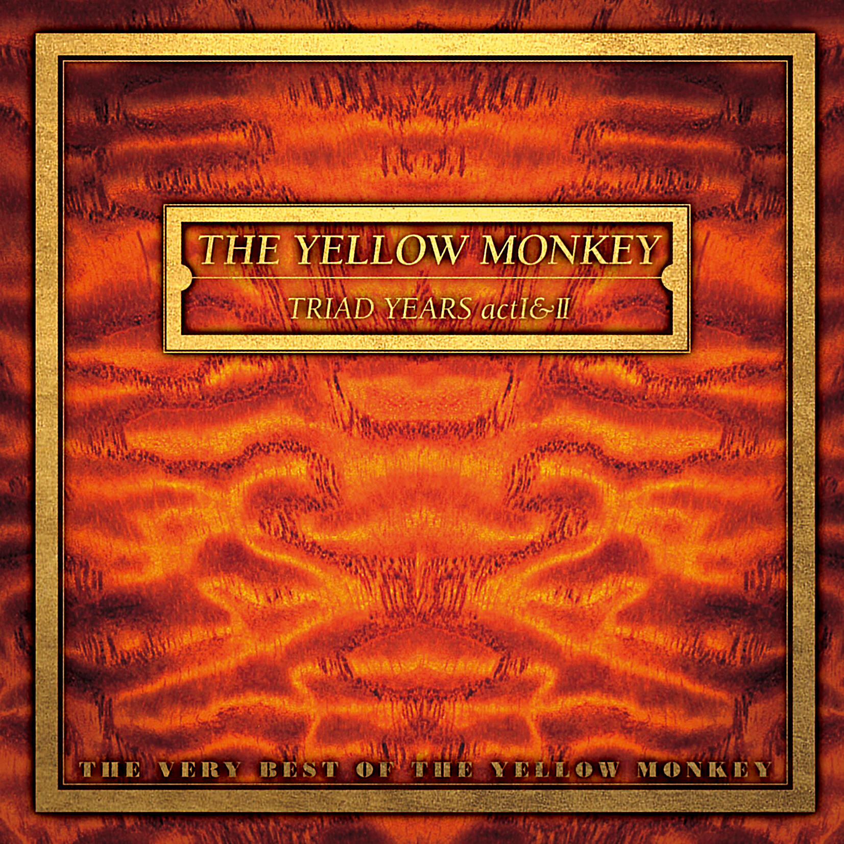 THE YELLOW MONKEY - Suck of Life (Remastered)