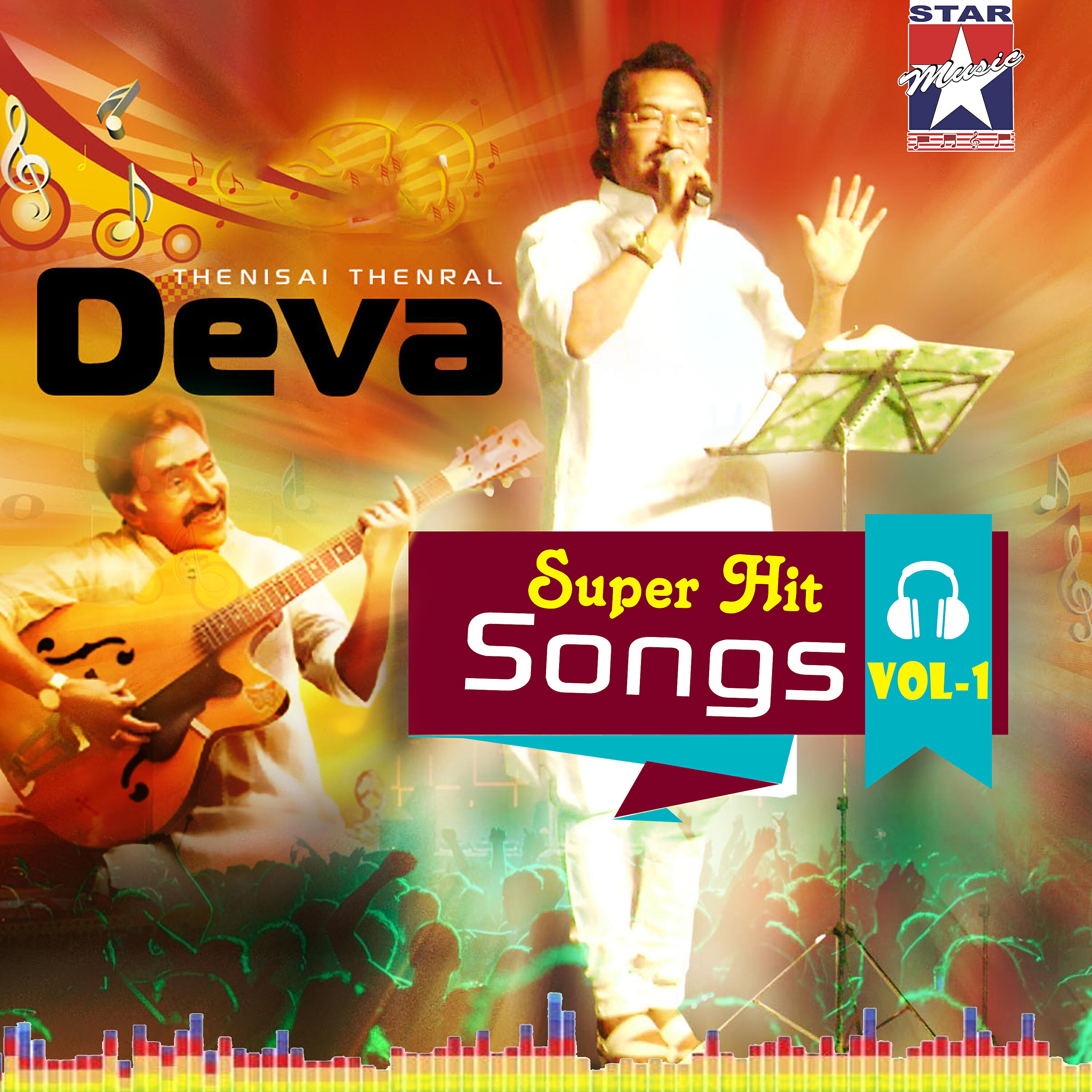 Hariharan - Koila Koila (From 