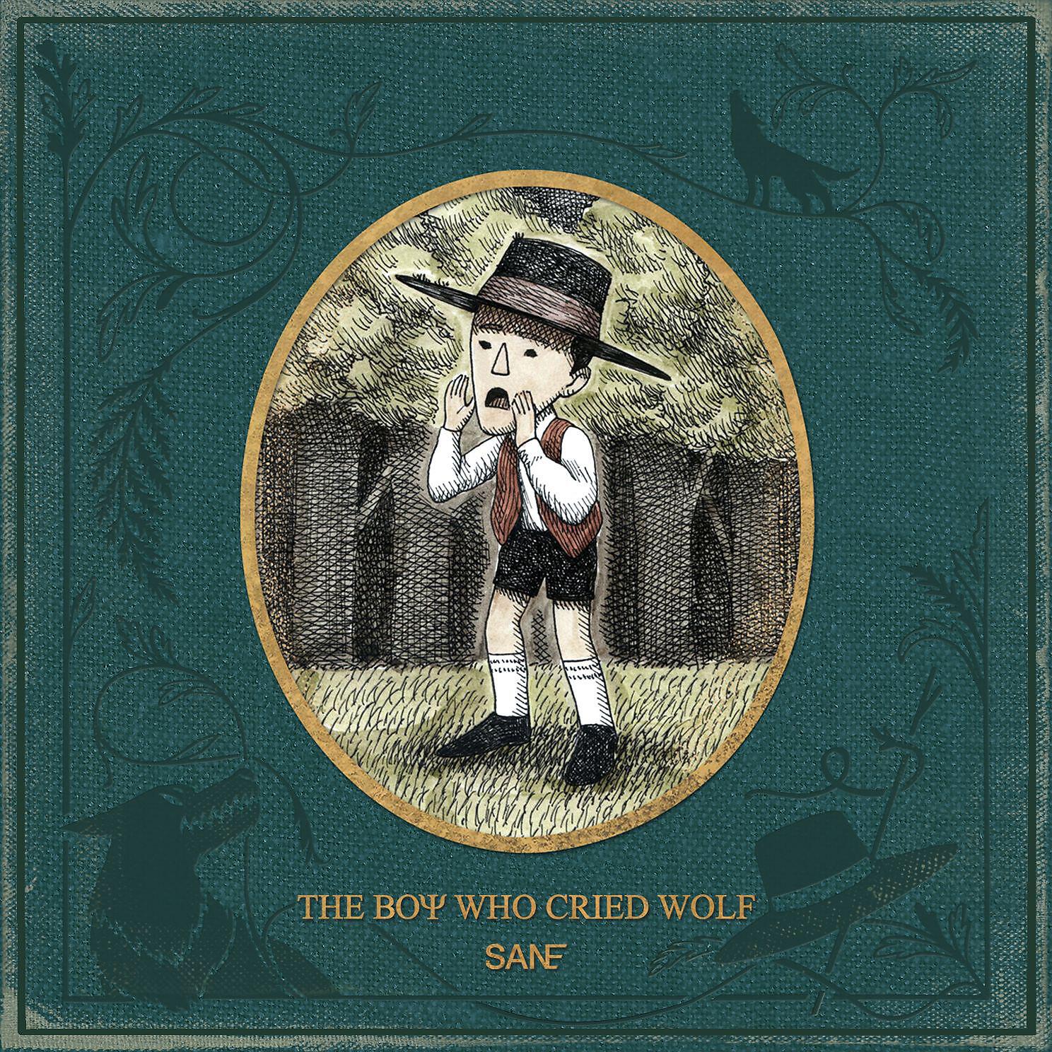 San E - She's (feat. Jung In)