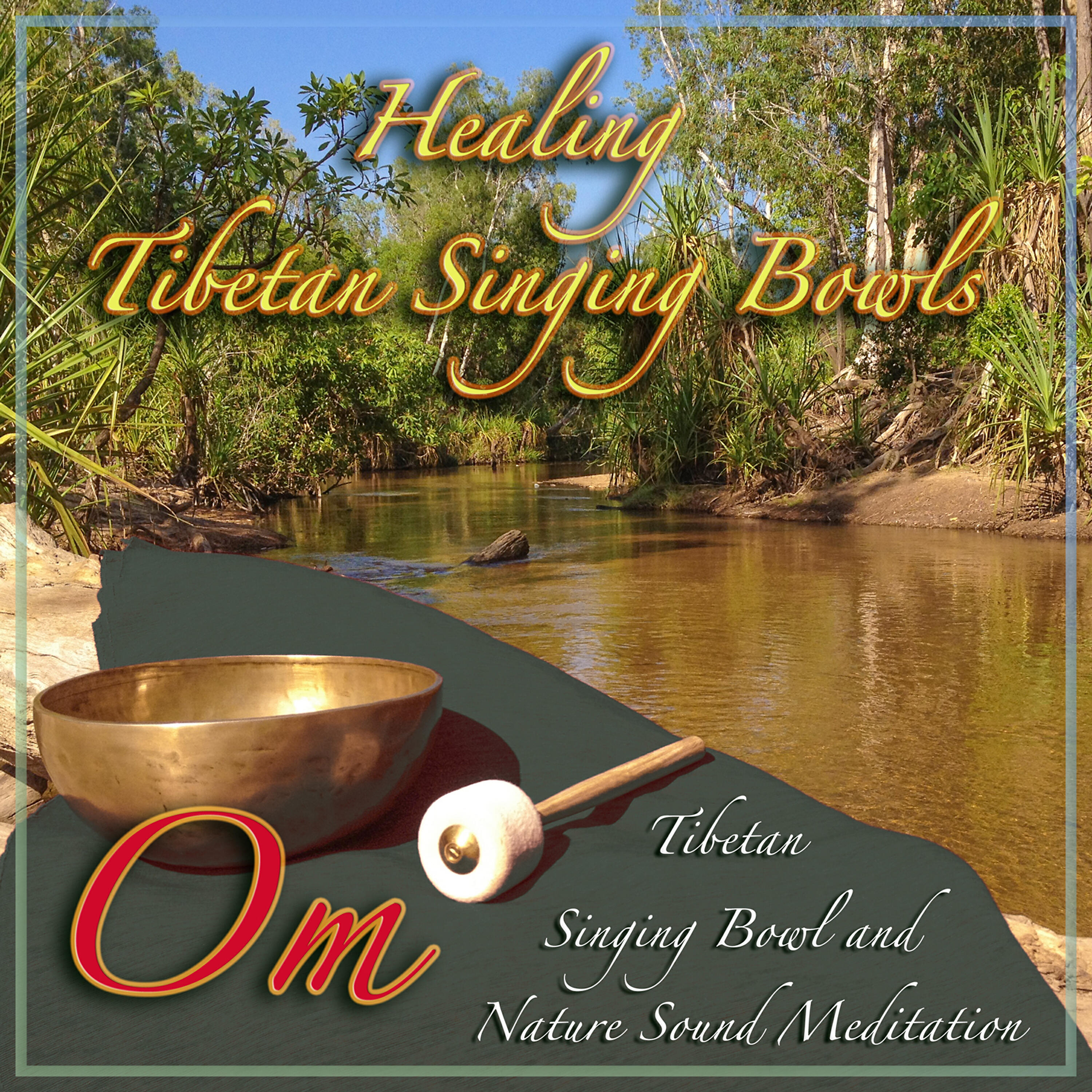 Healing Tibetan Singing Bowls - Summer Rain (Singing Bowls in the Cooling Rain)