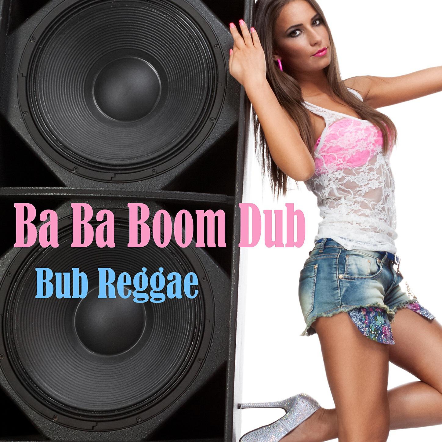  Capleton  -  Same Old Story In Dub