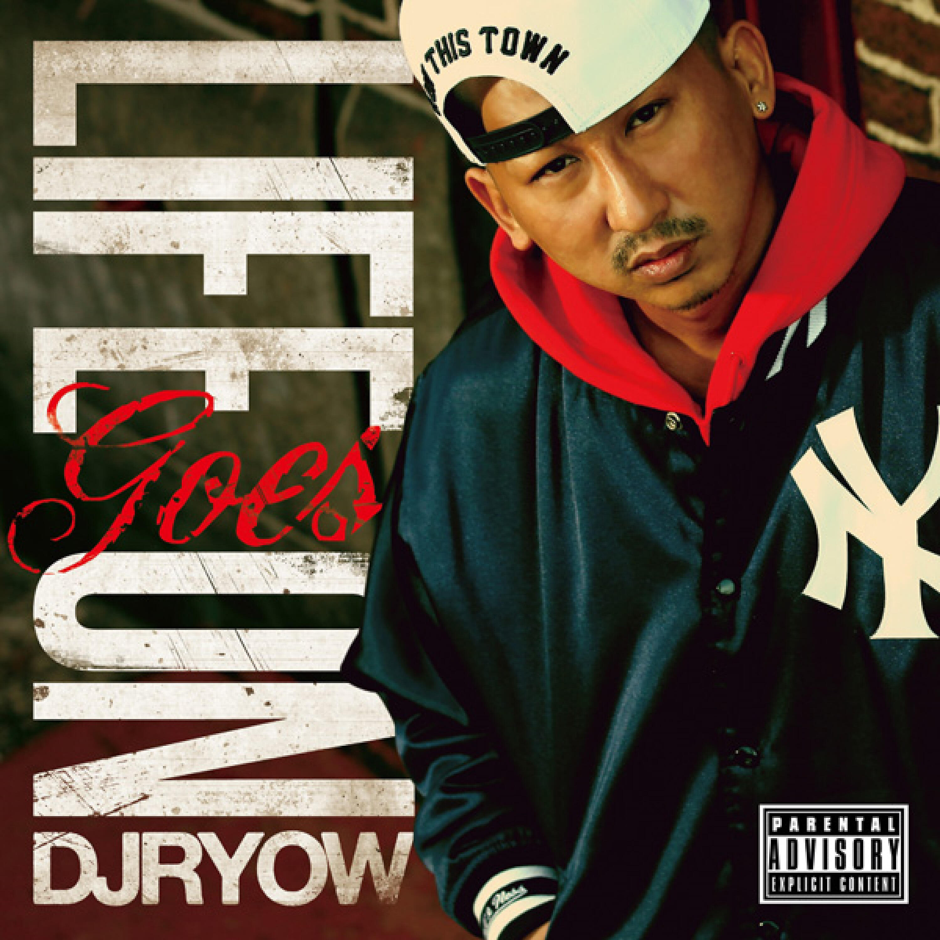 DJ RYOW - Jpn