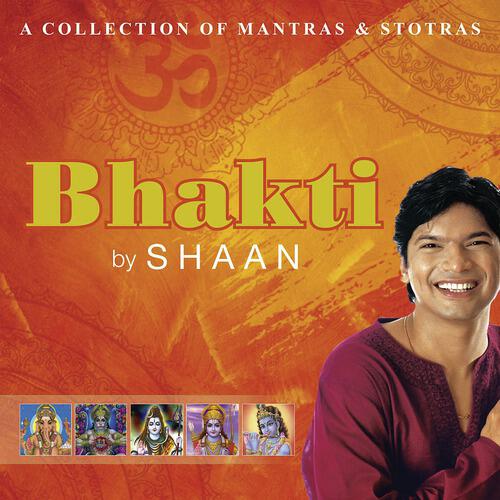 Shaan - Shiva